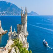 Крым из Уфы от Софи Тур