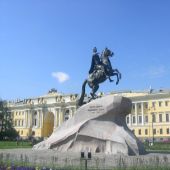 Санкт-Петербург из Уфы