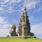Карелия из Уфы от Софи Тур